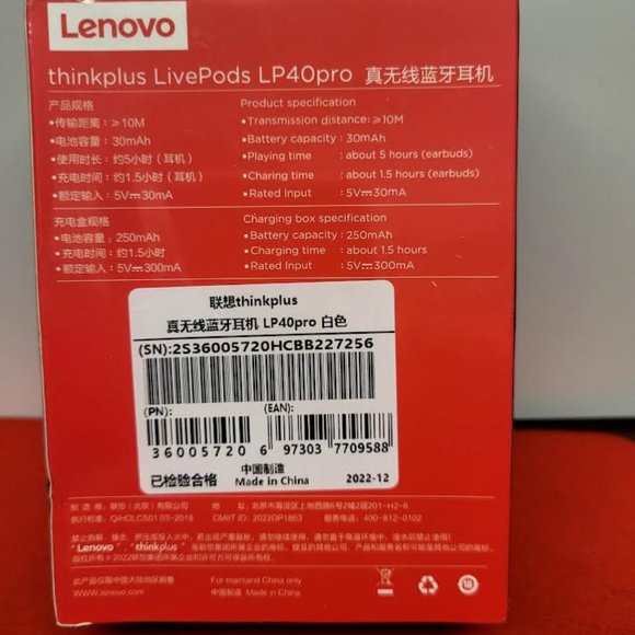 LENOVO LP40 PRO TWS BLUETOOTH 5.1 EARPHONE WIRELESS EARBUDS - Picture 3 of 5